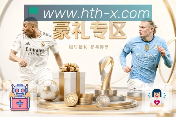 娱乐平台展示