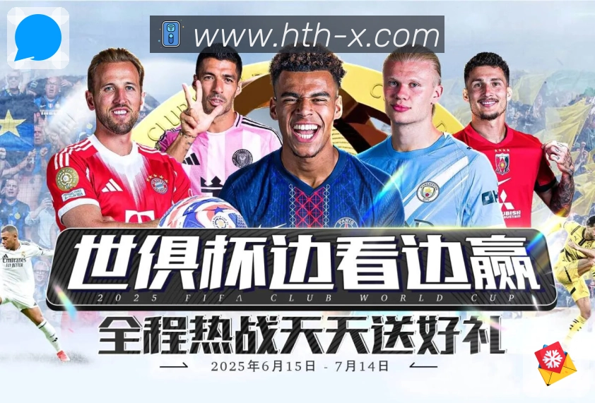 全球赛事访问分布热力图